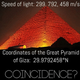 Imagen para el artículo titulado Es verdad: la velocidad de la luz coincide con las coordenadas de la Gran Pirámide (pero hay truco)